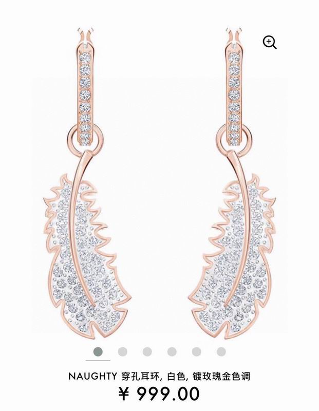 Swarovski Earring 03lyr37 (1)
